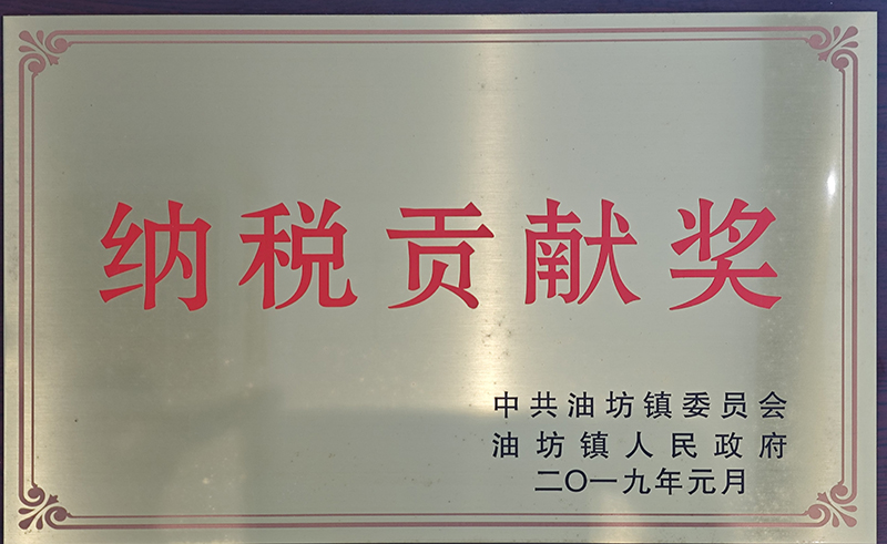 微信圖片_20250224135255.jpg